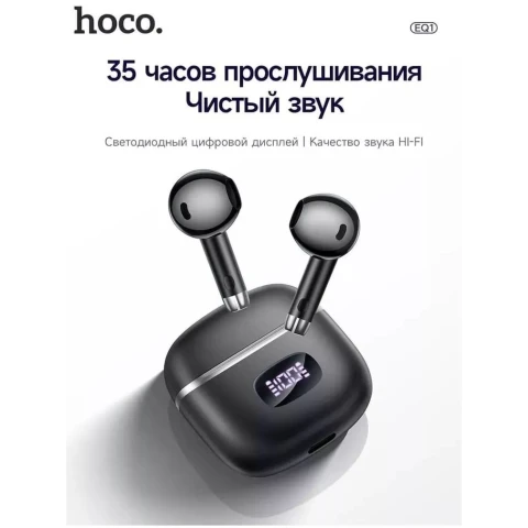 НФ-00002244_02