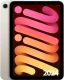 Планшет Apple iPad mini 7 (2024) Wi-Fi + Cellular 256Гб - сияющая звезда