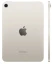 Планшет Apple iPad mini 7 (2024) Wi-Fi + Cellular 256Гб - сияющая звезда