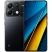 Смартфон Poco X6 5G 12/512Gb