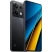 Смартфон Poco X6 5G 12/512Gb