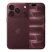 Смартфон Apple iPhone 18 Pro 256 ГБ бордовый (1sim + eSim)