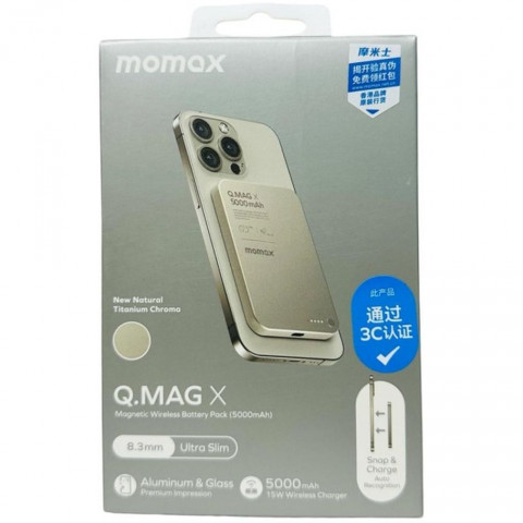 xmob80564 619