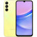 Смартфон Samsung Galaxy A15 6/128Gb