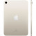 Планшет Apple iPad Mini 6 64GB WiFi Starlight (Звёздный свет)