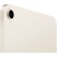 Планшет Apple iPad Mini 6 64GB WiFi Starlight (Звёздный свет)
