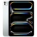 Планшет Apple iPad Pro 11” 2024 256GB WiFi M4 Silver (Серебристый)