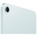 Планшет Apple iPad Mini 7 128GB WiFi Blue (Синий)