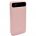 Внешний аккумулятор 20000mAh 22.5W Remax RPP-521 - розовый