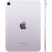 Планшет Apple iPad Mini 7 256GB WiFi Purple (Фиолетовый)