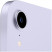 Планшет Apple iPad Mini 7 256GB WiFi Purple (Фиолетовый)