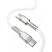 Кабель Baseus Type-C на Type-C 100W 1м CATJK-D02 - белый