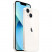 Смартфон Apple iPhone 13 512gb Starlight (белый)