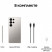 Смартфон Samsung Galaxy S25 Ultra 12/1Tb Titanium Gray
