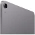 Apple iPad Air (2022) Wi-Fi 256Gb Space Gray