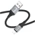 Кабель Hoco X102 Fresh для iPhone (USB-A - Lightning) - черный