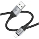 Кабель Hoco X102 Fresh для iPhone (USB-A - Lightning) - черный