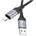 Кабель Hoco X102 Fresh для iPhone (USB-A - Lightning) - черный
