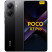Смартфон Poco X7 Pro 12/512Gb