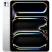 Планшет Apple iPad Pro 13” 2024 256GB WiFi M4 Silver (Серебристый)