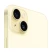 Смартфон Apple iPhone 15 Plus 512Gb Yellow