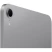 Apple iPad mini 7 (2024) Wi-Fi 128Gb Space Gray