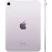 Apple iPad mini 7 (2024) Wi-Fi 128Gb Purple