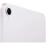 Apple iPad mini 7 (2024) Wi-Fi 128Gb Purple