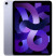Планшет Apple iPad Air (2022) Wi-Fi 64Gb Purple