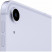 Планшет Apple iPad Air (2022) Wi-Fi 64Gb Purple