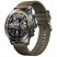 Умные часы SmartWatch Remax WATCH 12 - коричневый