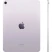Планшет Apple iPad Air 13 (2024) Wi-Fi 128Гб - фиолетовый
