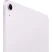 Планшет Apple iPad Air 13 (2024) Wi-Fi 128Гб - фиолетовый