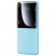 Power Bank Remax RPP-622 10000mAh (Blue)