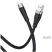 Кабель Hoco X53 Angel для iPhone (Lightning) - черный