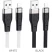 Кабель Hoco X53 Angel для iPhone (Lightning) - черный