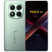 Смартфон Poco X7 12/512Gb