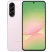 Смартфон Samsung Galaxy A56 5G 12/256Гб - розовый