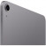 Apple iPad Air (2022) Wi-Fi 256Gb Space Gray