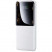 Power Bank Remax RPP-622 10000mAh (White)