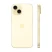 Смартфон Apple iPhone 15 256Gb Yellow (желтый)