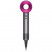 Фен Dyson Supersonic HD15 Nickel/Fuchsia