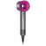 Фен Dyson Supersonic HD15 Nickel/Fuchsia