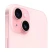 Смартфон Apple iPhone 15 256Gb Pink (розовый)
