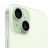 Смартфон Apple iPhone 15 256Gb Green (зеленый)