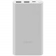 Внешний аккумулятор 10000mAh 20W Xiaomi PB100DZM - серебристый