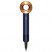 Фен Dyson Supersonic HD15 Prussian Blue/Copper