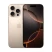 Смартфон Apple iPhone 16 Pro 128Gb Desert Titanium (Dual SIM) (Без RuStore и FaceTime Audio)