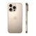 Смартфон Apple iPhone 16 Pro 128Gb Desert Titanium (Dual SIM) (Без RuStore и FaceTime Audio)