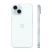 Смартфон Apple iPhone 15 512Gb Blue (синий)